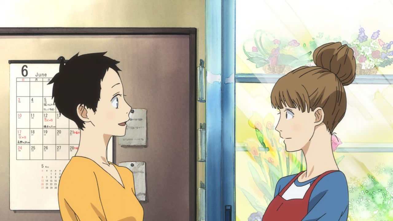 Natsuyuki Rendezvous (Unmei no Chikara, Yoru no Kousen)